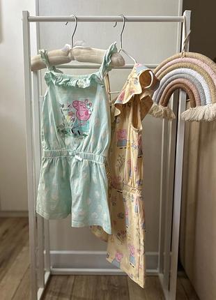Комбінезон літній peppa 2-3 р