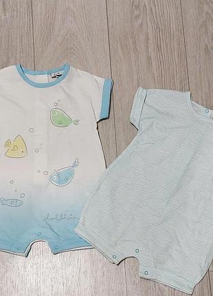 Набор ( 2 шт) песочников для мальчика, р.62 ( 1-3 мес), 100% хлопок