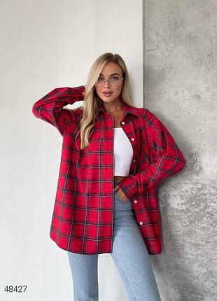 Яскрава фланелева сорочка зі 100 % бавовни