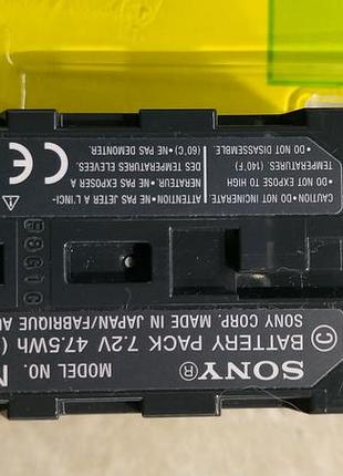 Оригинальный аккумулятор для видеокамер sony np-f970