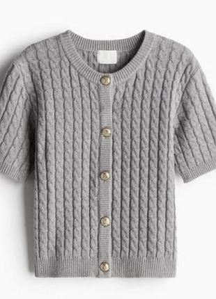 H&m кардиган сірий