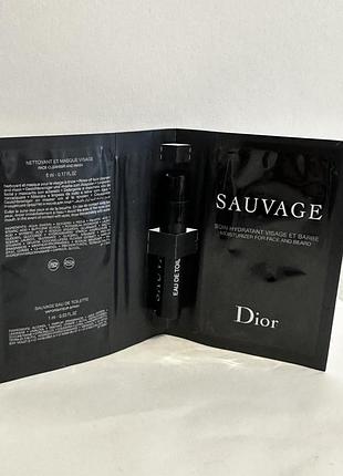 ♥️набор dior sauvage пробник парфюма и крема для мужчин