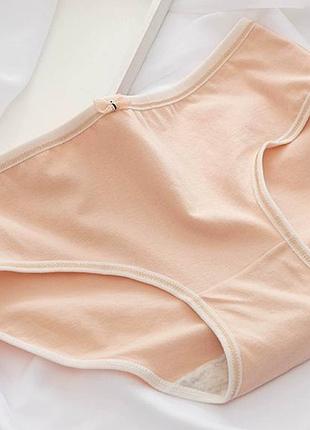 Трусы-слипы женские хлопковые розовые m