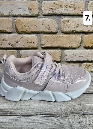 Детские кроссовки flamingo