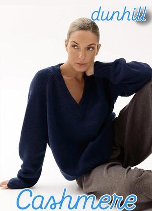 Шикарный джемпер люкс бренда из 💯 кашемира,!