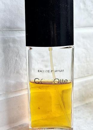 Парфюм cocotte винтаж новая звезда