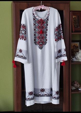 Вовняна сукня- вишиванка