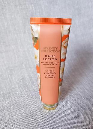 Крем для рук от serenity collection.