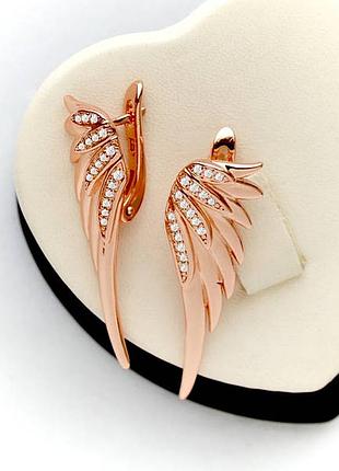 Позолочені сережки крила медичне золото подарунок позолоченные сережки крылья медзолото