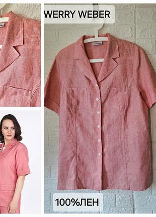 Новая/100%лен/рубашка gerry weber