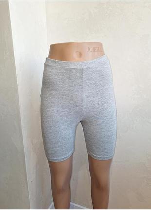 Шорти бавовна