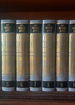 Артур конан дойл.собрание сочинений в 14-ти томах