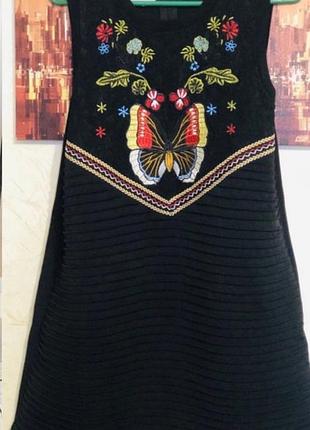 Сарафан, сукня