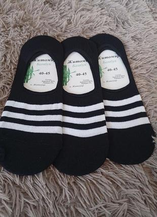 Стильные хлопковые носки для мужчин mix р/р 40-45.