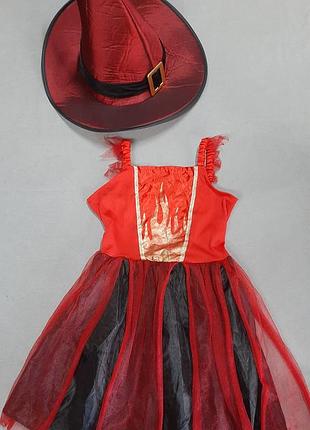 Карнавальный костюм колдунья ведьмочка волшебница на хеллоуин