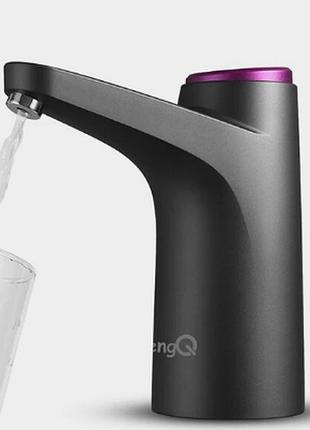 Помпа для воды  с аккумулятором и выбором объема smart touch ty117