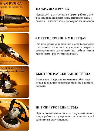 Полірувальна машинка deko 3