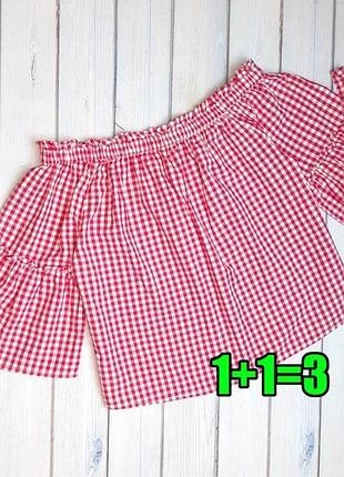 🤩1+1=3** стильна біло-рожева блуза в клітинку з відкритими плечами george, розмір 46 - 48