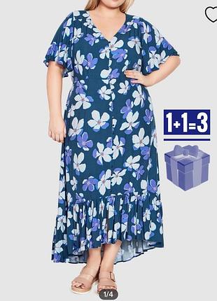 🥰довга сукня в квітковий принт evans 30/32