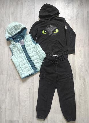 Пакет одежды на мальчика