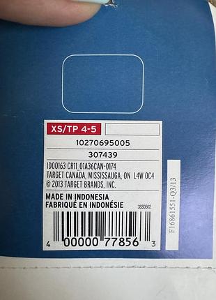 Штани хлопчик 5