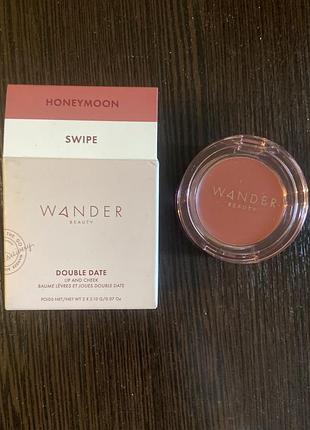 Wander beauty  румяна