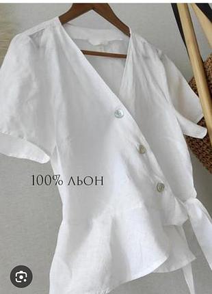 Красивая летняя блуза h&m