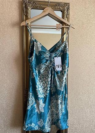 Сарафан zara
