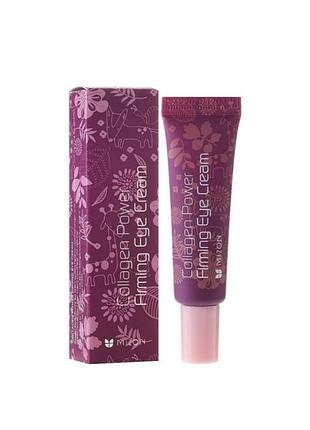 Колагеновий крем для повік із колагеном/для шкіри навколо очей mizon collagen power firming eye cream 10 мл мізон