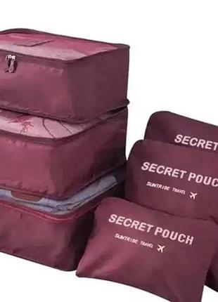 Набір дорожніх органайзерів 6 шт secret pouch, / органайзери для подорожей 5в1