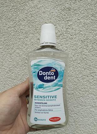 Ополіскувач для ротової порожнини dontodent sensitive intensive protection 500 мл