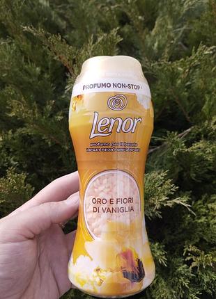 Ароматизатор для белья в гранулах lenor gold orchid & vanilla 195 грамм