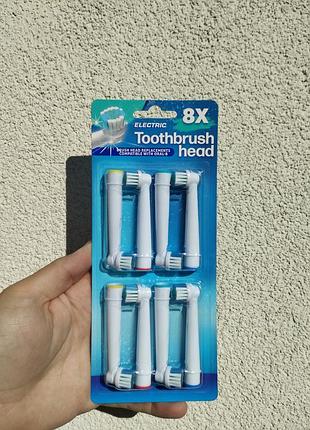 Набор насадок к электрическим щеткам dentapro oral-b 8 шт
