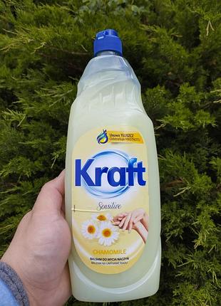 Бальзам для миття посуд kraft sensitive (ромашка) 850 мл
