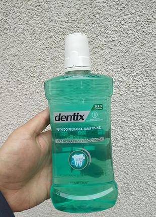 Ополіскувач для ротової порожнини dentix herbs & protect 500 мл