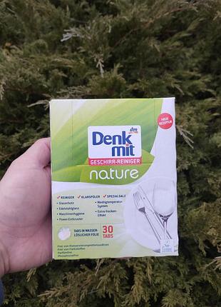 Органічні таблетки для посудомийних машин denkmit geschirr-reiniger tabs nature 30 шт
