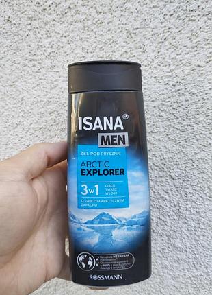 Чоловічий гель для душу isana men arctic explorer 3 in 1 300 мл