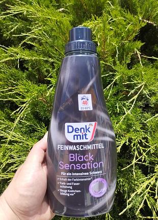 Гель-концентрат для прання чорної білизни denkmit 1 л