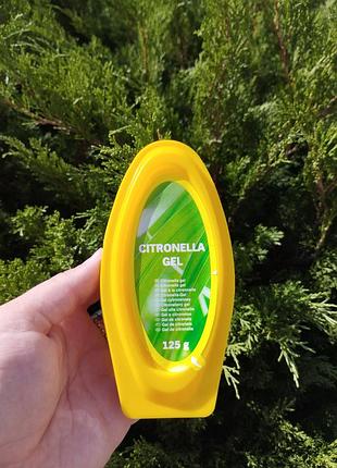 Ефективна пастка для ос citronella gel 125 грам