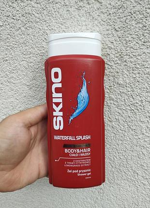 Гель для душа 3в1 с экстрактом лемонграсса skino waterfall splash 400 мл
