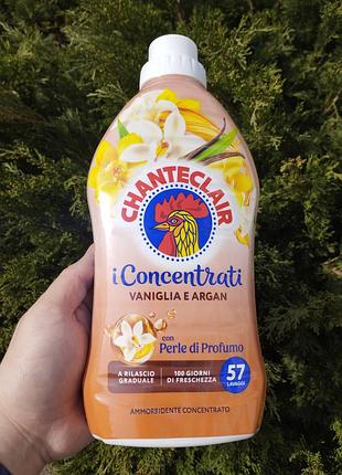 Парфумований ополіскувач для прання chante clair iconcentrati vaniglia e argan, 1.1 л (57 прань)