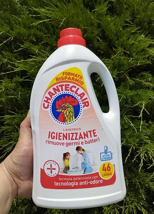 Універсальний гель для прання chanteclair igienizzante rimuove germi e batteri 2070 мл