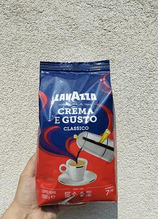 Кава в зернах lavazza crema e gusto classico 1 кг (італія)