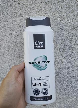 Чоловічий гель для душу cien men sensitive 500 мл