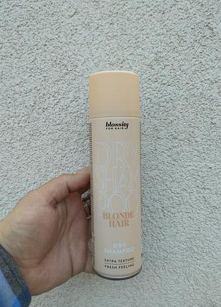 Сухой шампунь для светлых волос blossity for hair dry shampoo blonde hair 200 мл