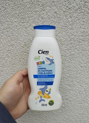 Дитячий шампунь-гель для душу та пінка для ванни cien kids "бергамот", 500 мл