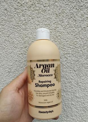 Шампунь для відновлення пошкодженого волосся the beauty dept з марокканською аргановою олією 500 мл