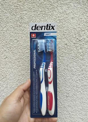 Професійна м’яка зубна щітка dentix professional soft 2 шт