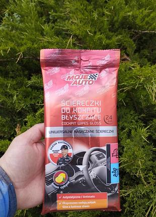 Серветки для панелі авто блискучі moje auto 24 шт