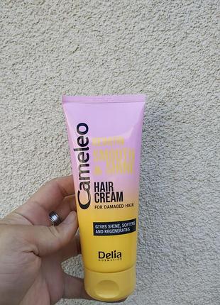 Кератинова маска для волосся delia cameleo keratin smooth & shine 200 мл